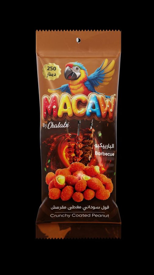 Macaw Barbecue